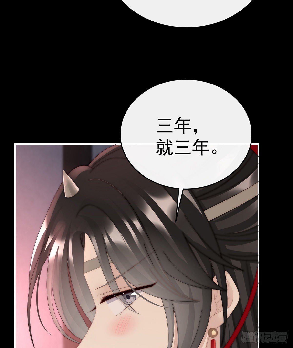 天喜阁暴力拆迁队