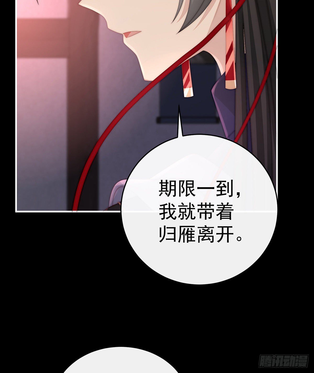 天喜阁暴力拆迁队