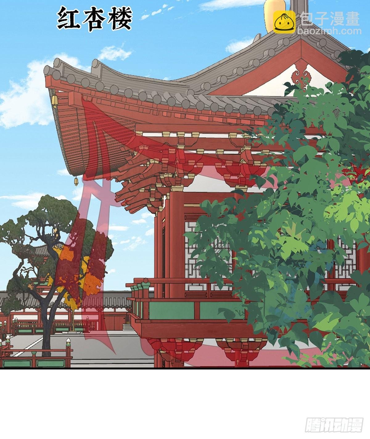 天喜阁暴力拆迁队