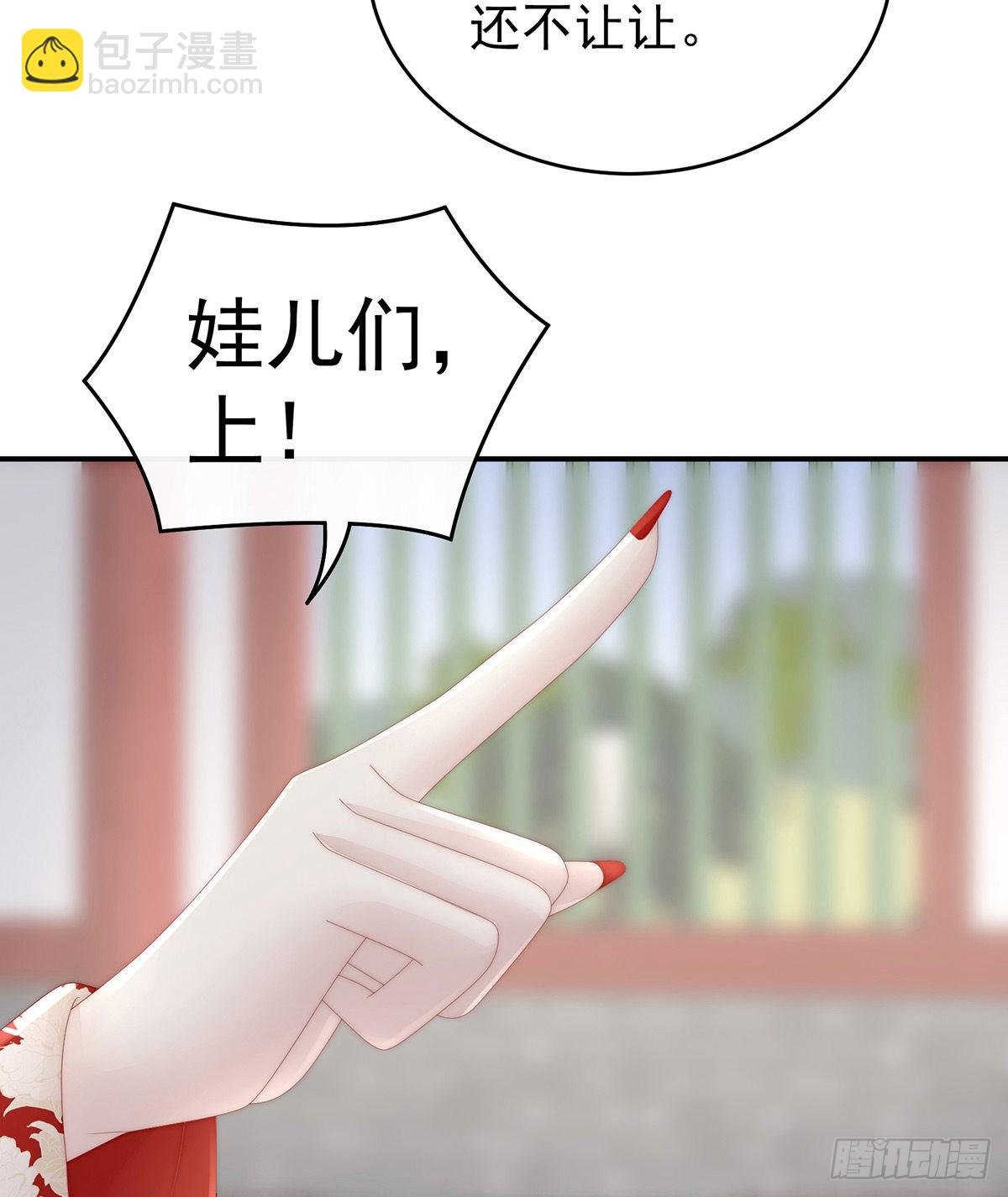 天喜阁暴力拆迁队