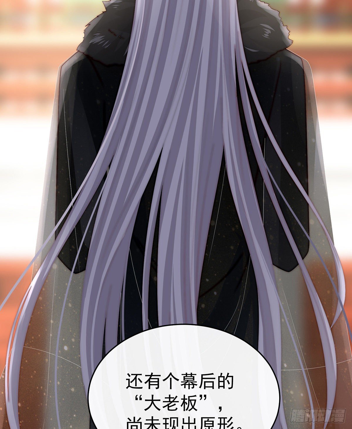 三皇子被催婚