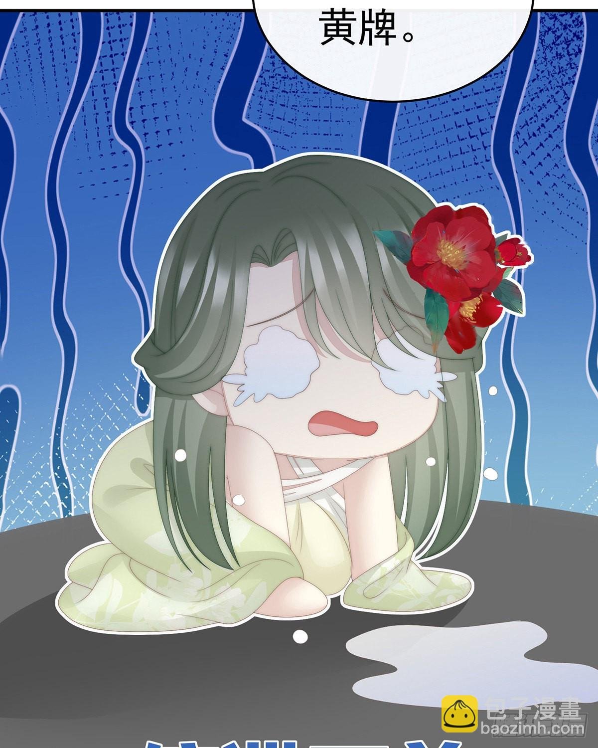 帮你变成人