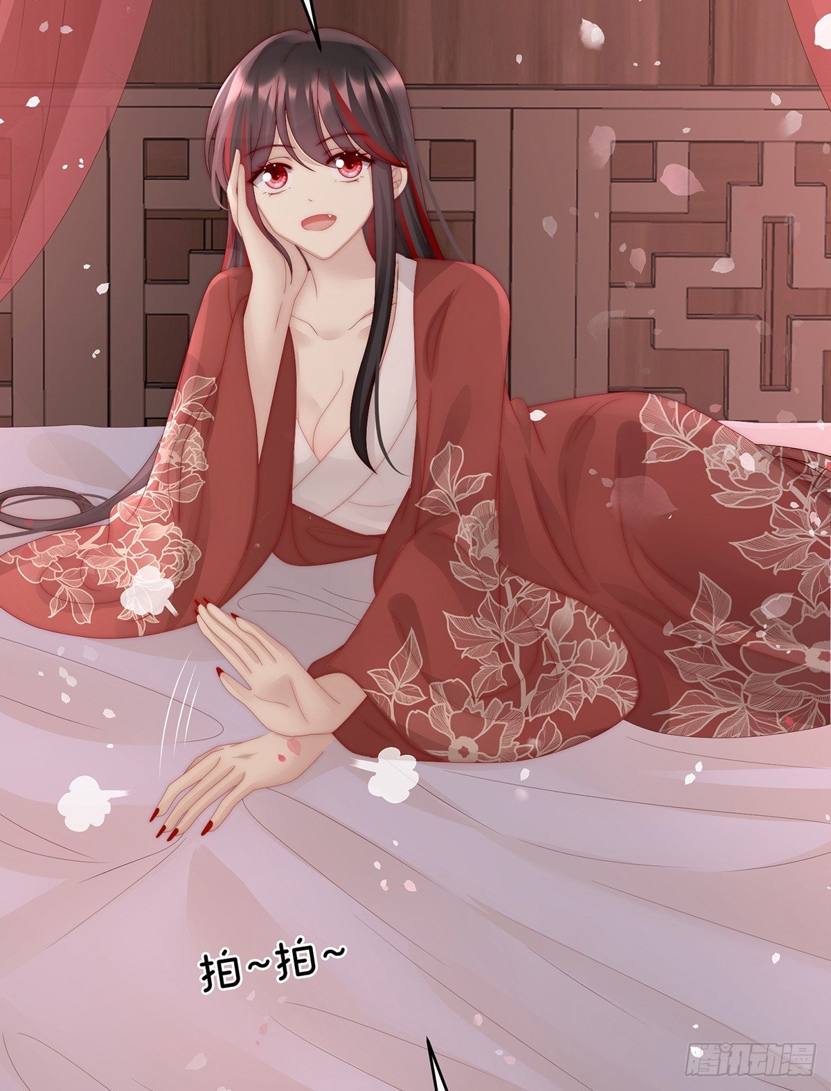 帮你变成人