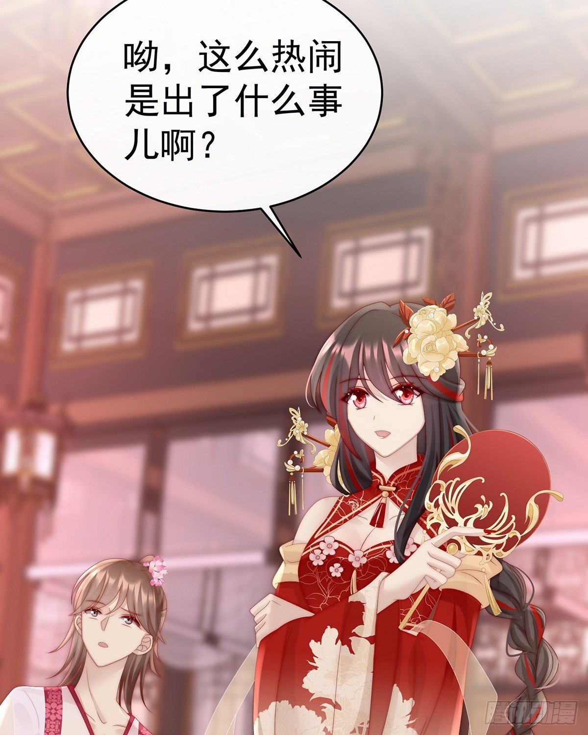 想让老娘亲自迎客？