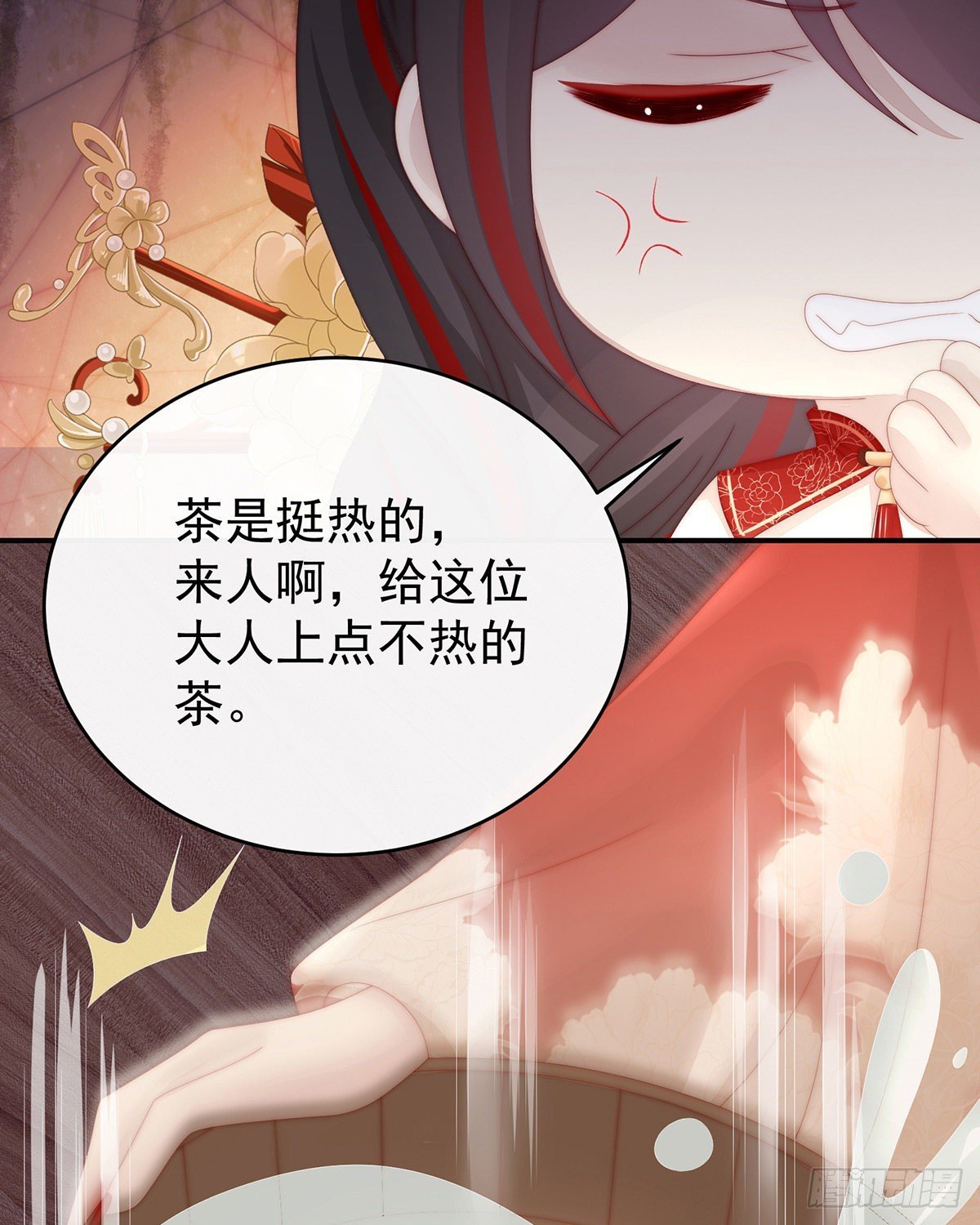 想让老娘亲自迎客？