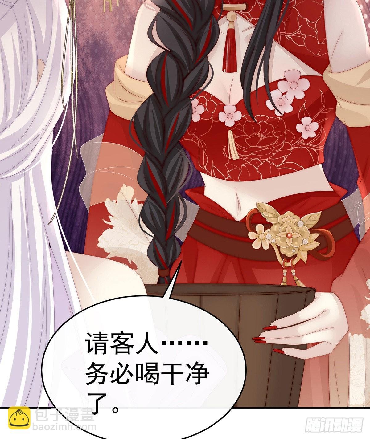 想让老娘亲自迎客？