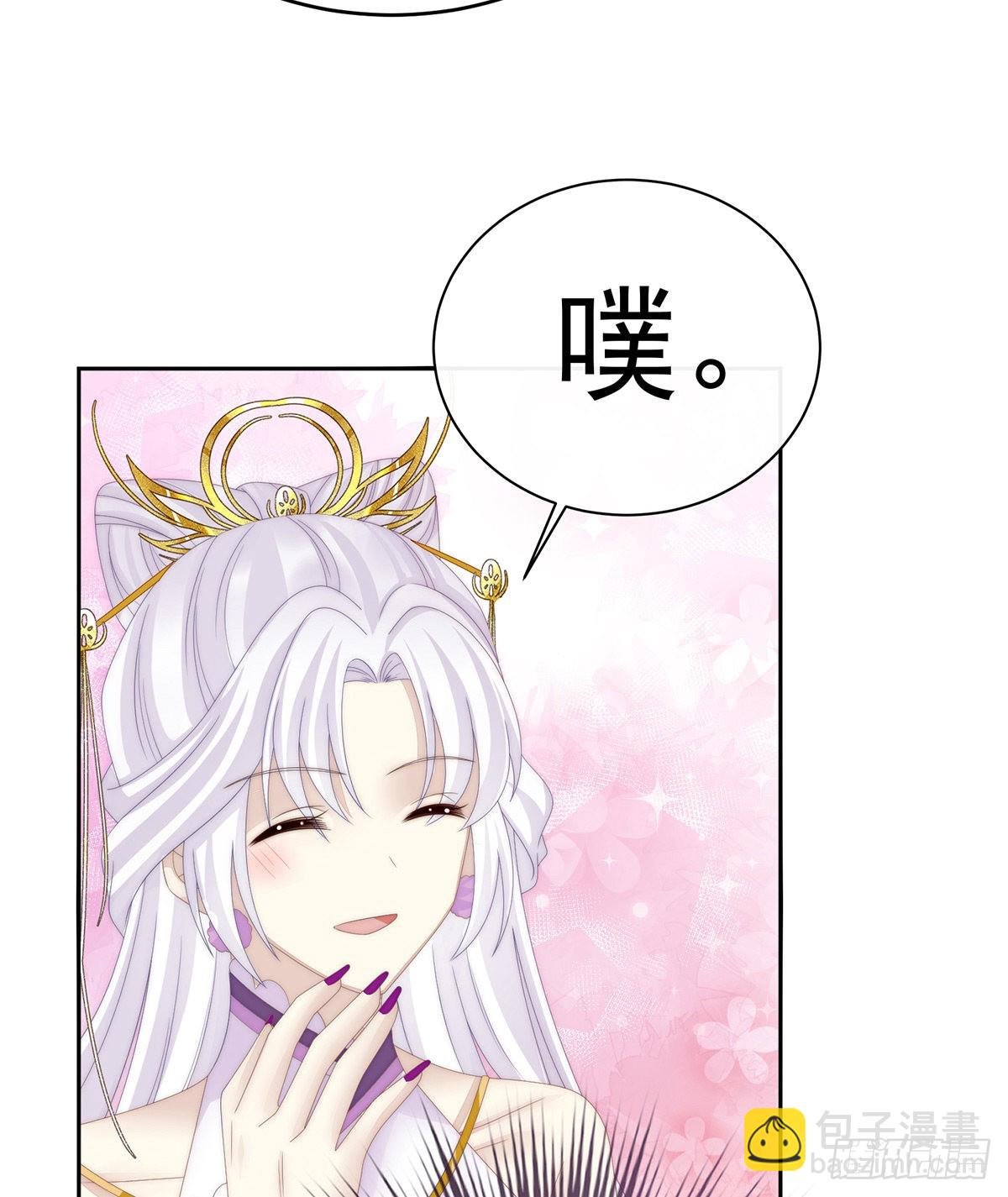 想让老娘亲自迎客？