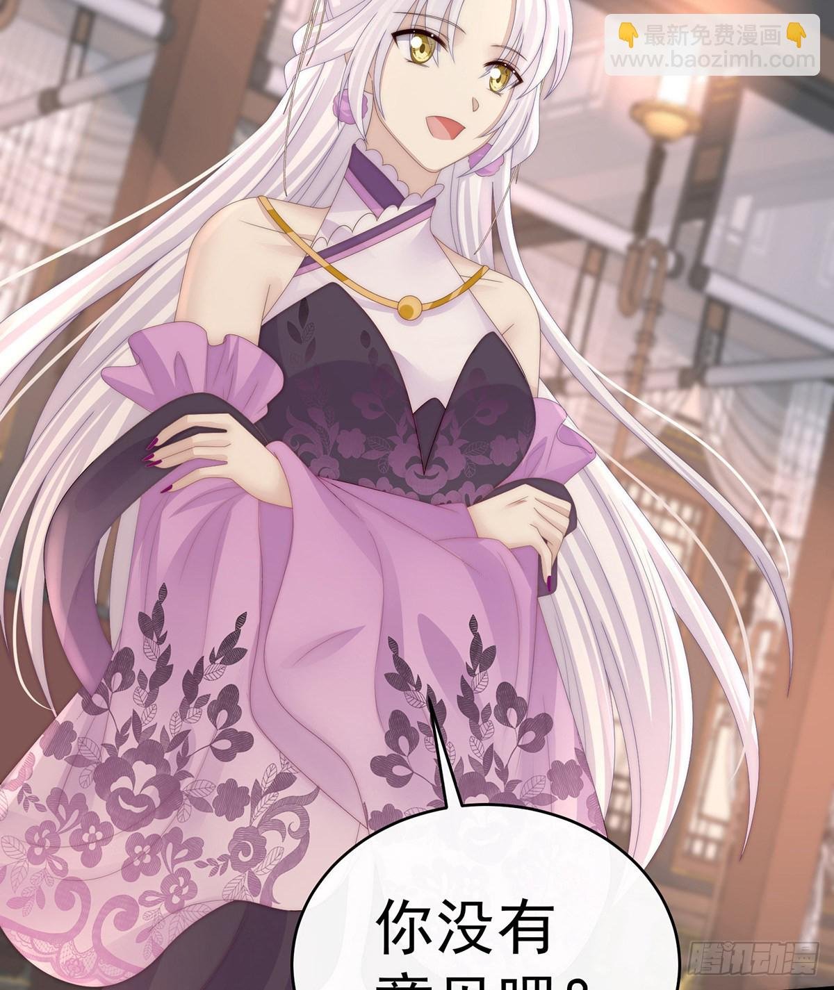 想让老娘亲自迎客？