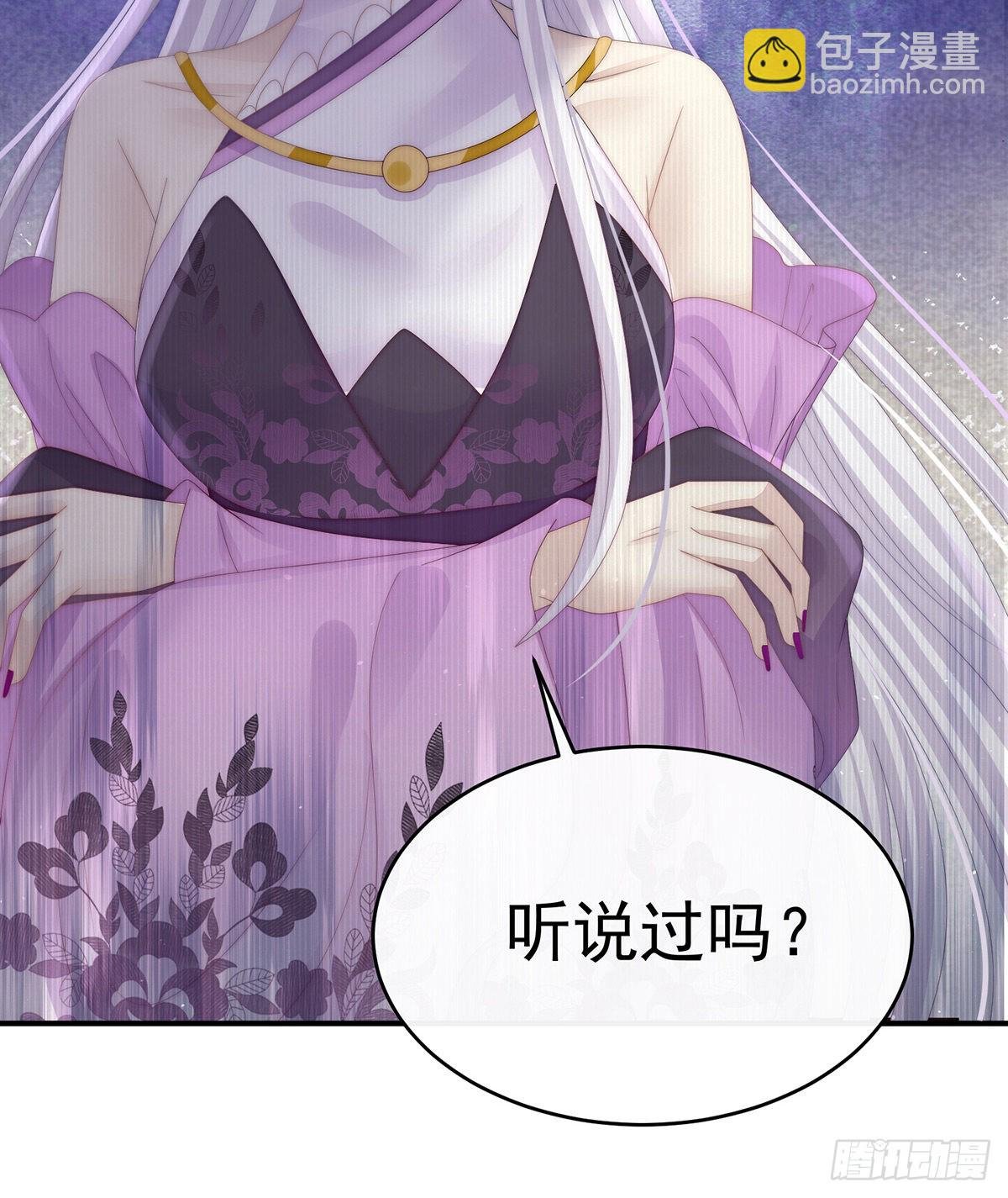 想让老娘亲自迎客？