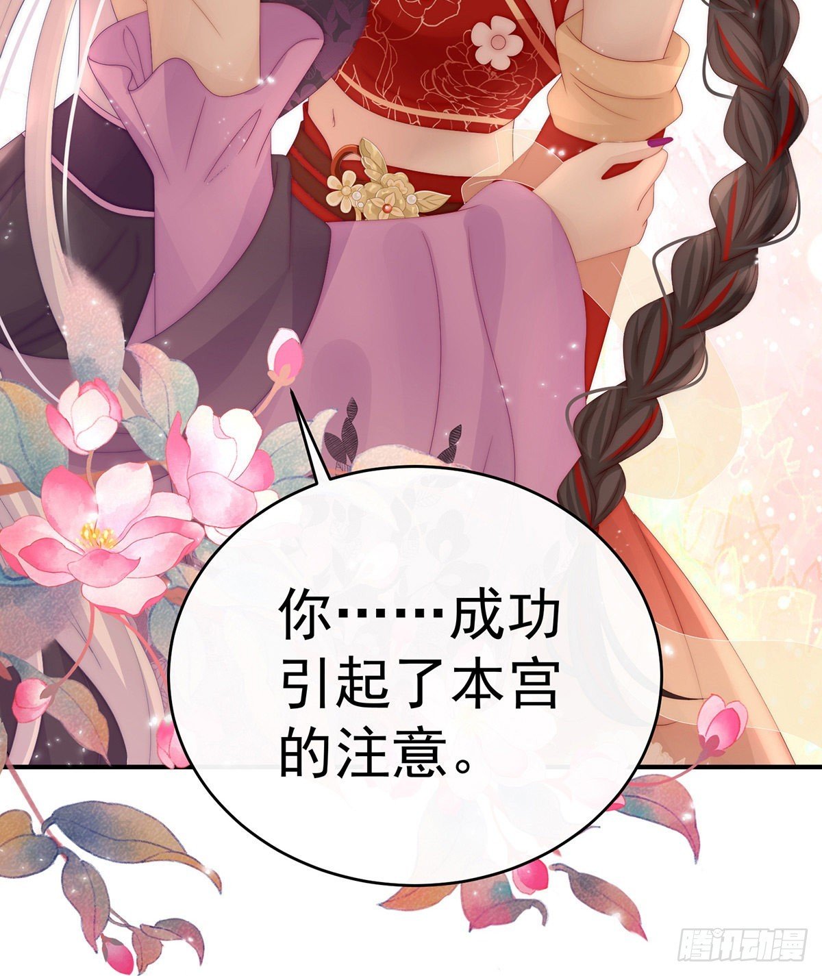 想让老娘亲自迎客？
