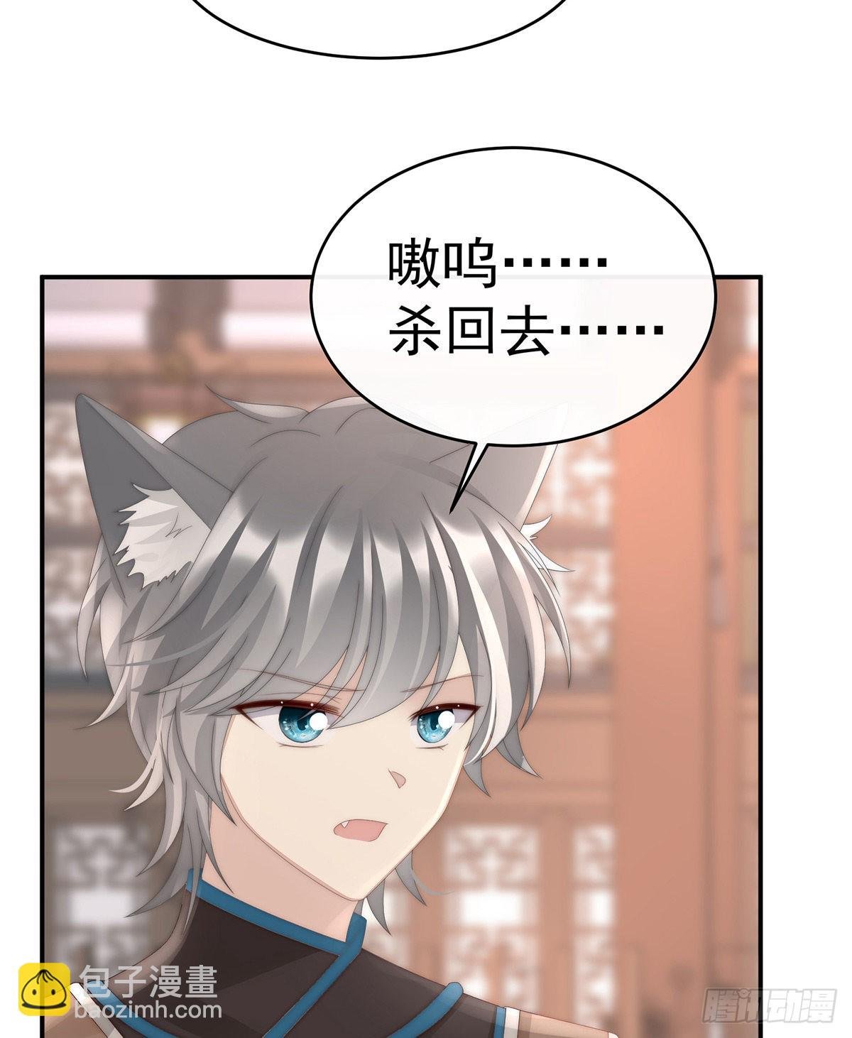 黑色契印