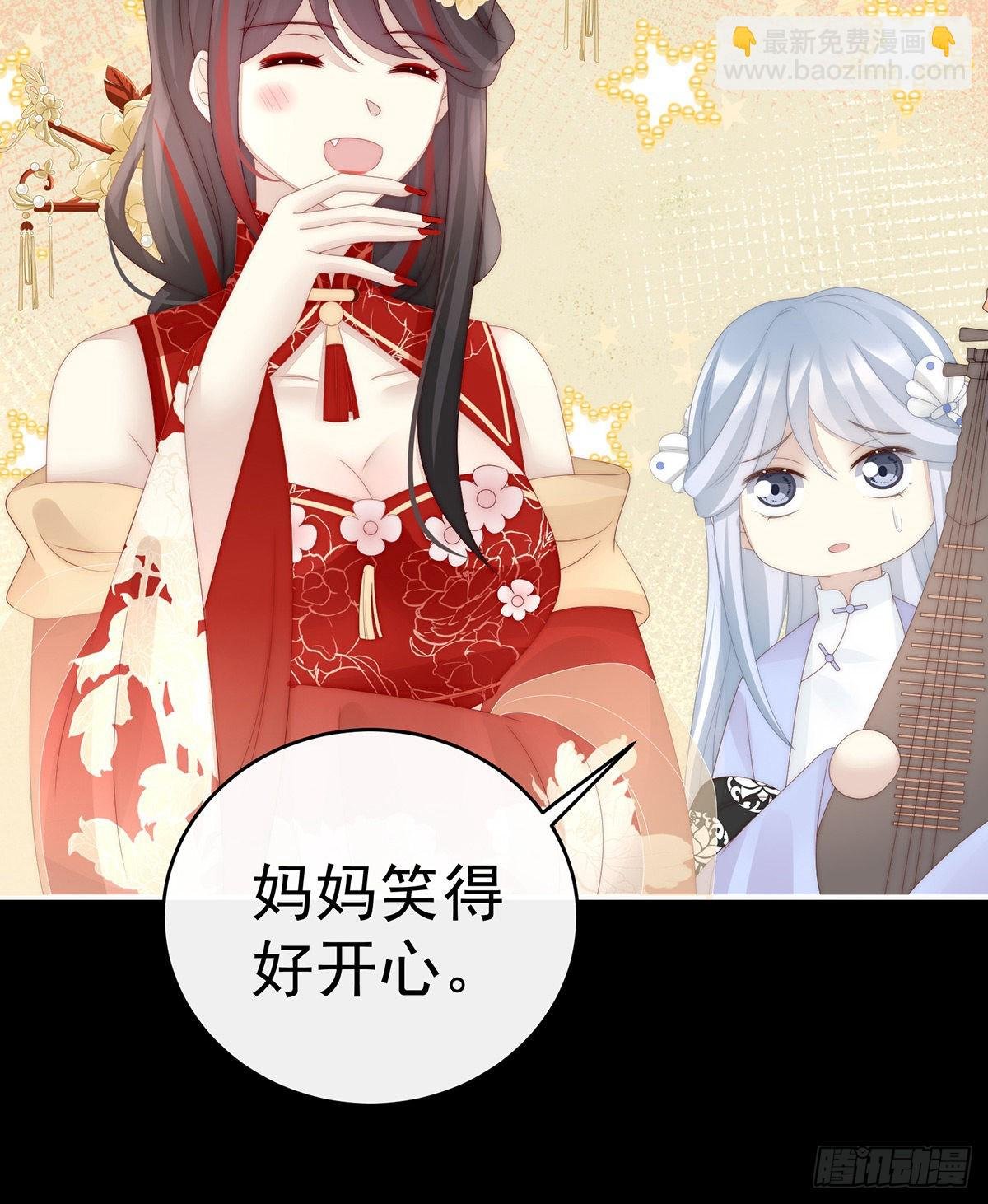 黑色契印