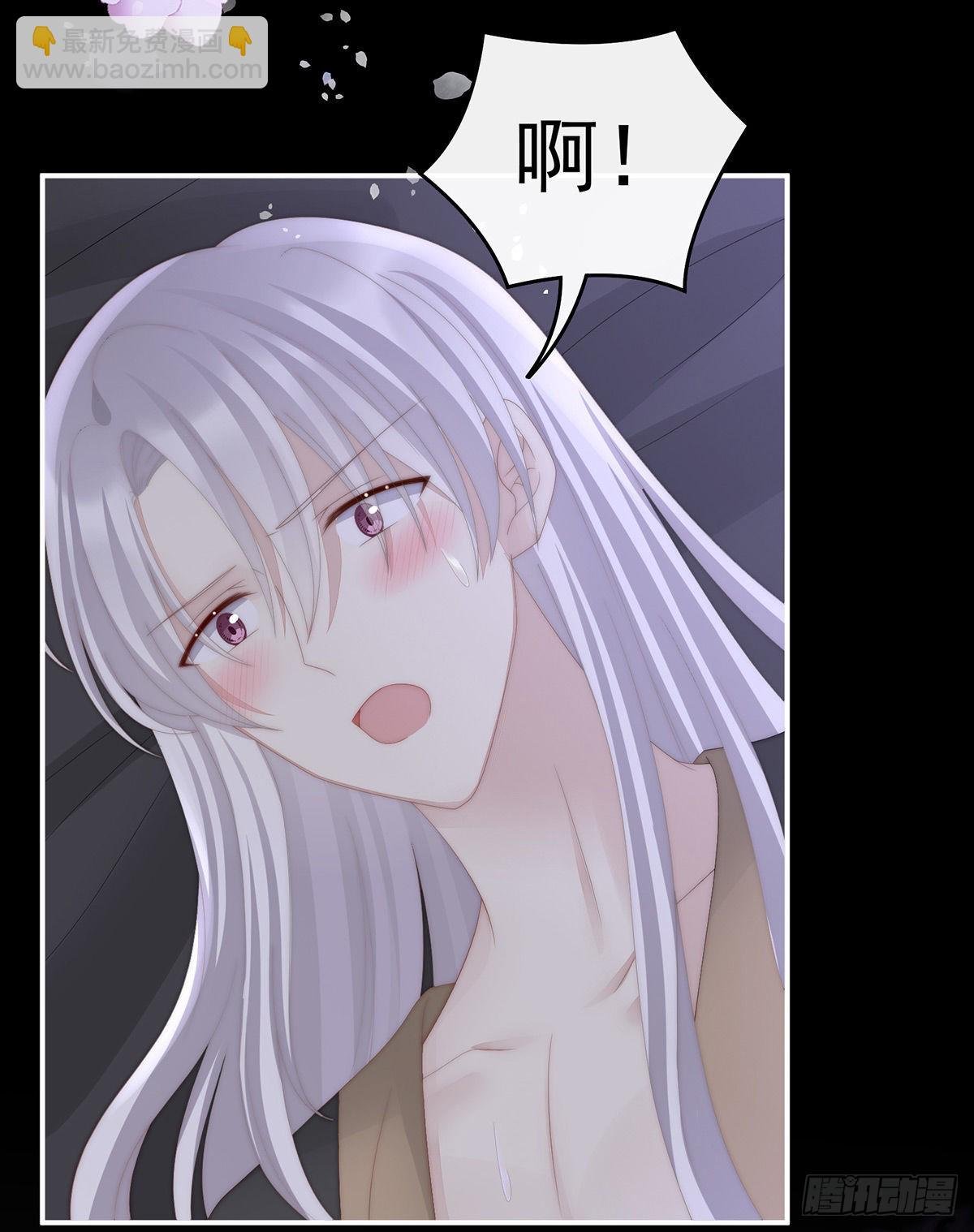 黑色契印