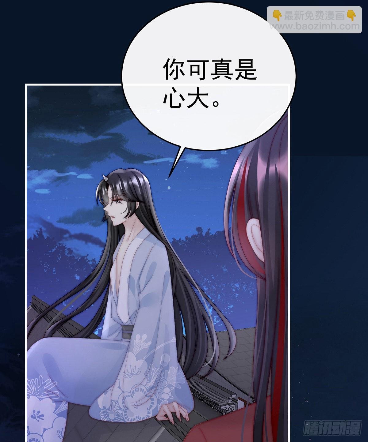 啾一口