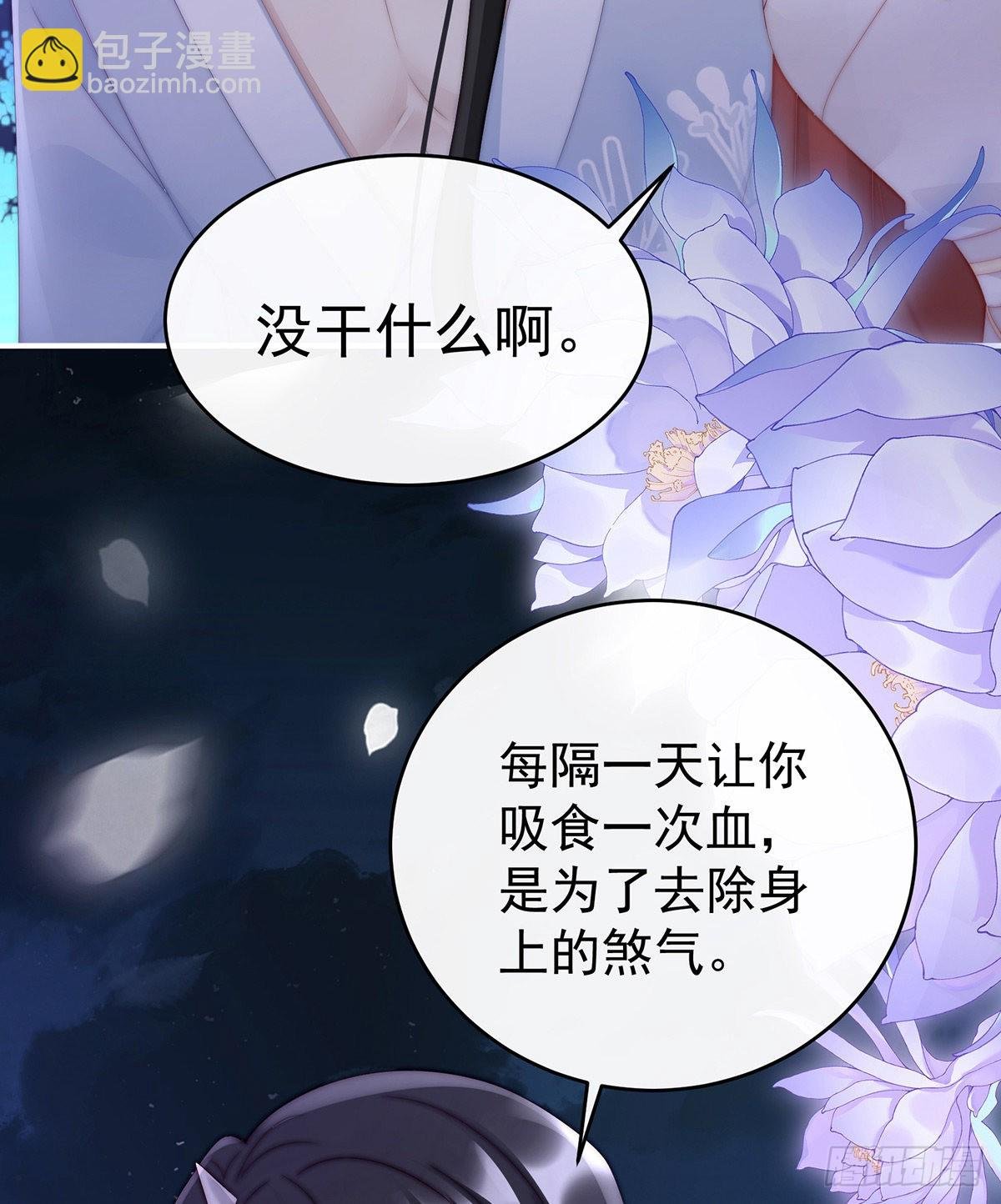啾一口