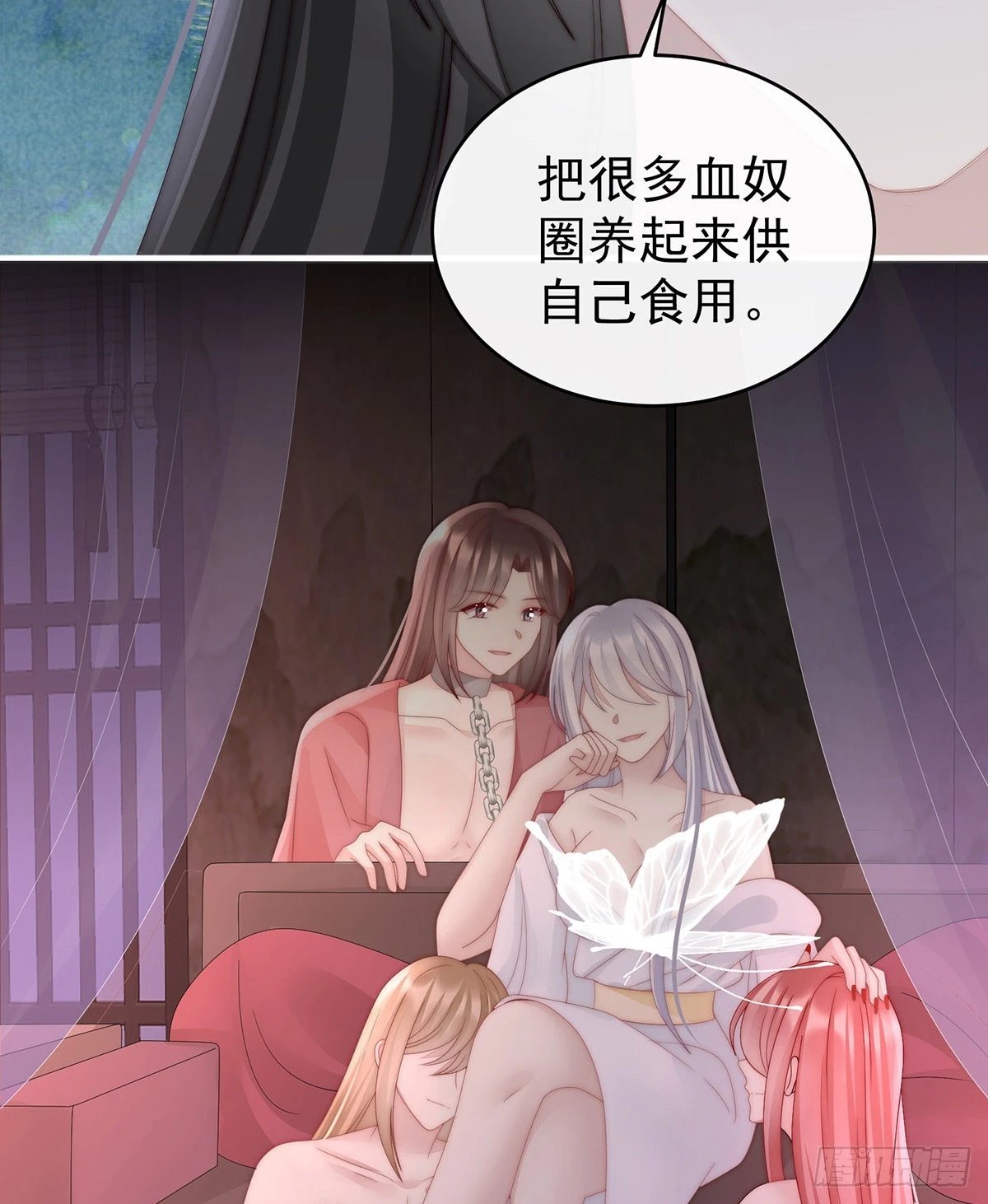 啾一口