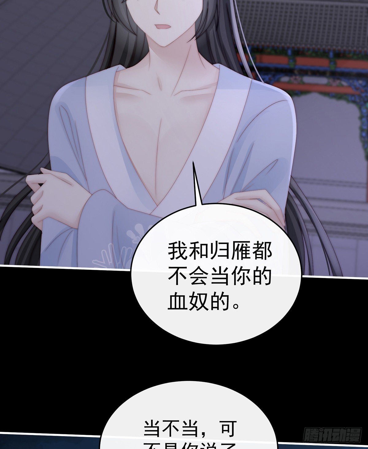 啾一口