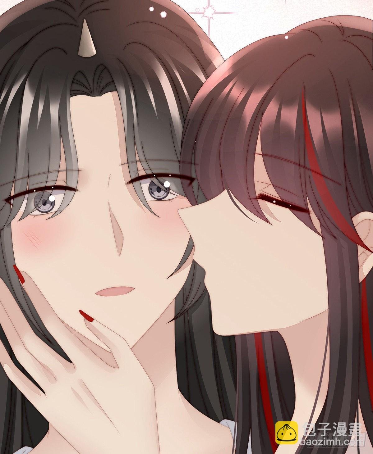 啾一口