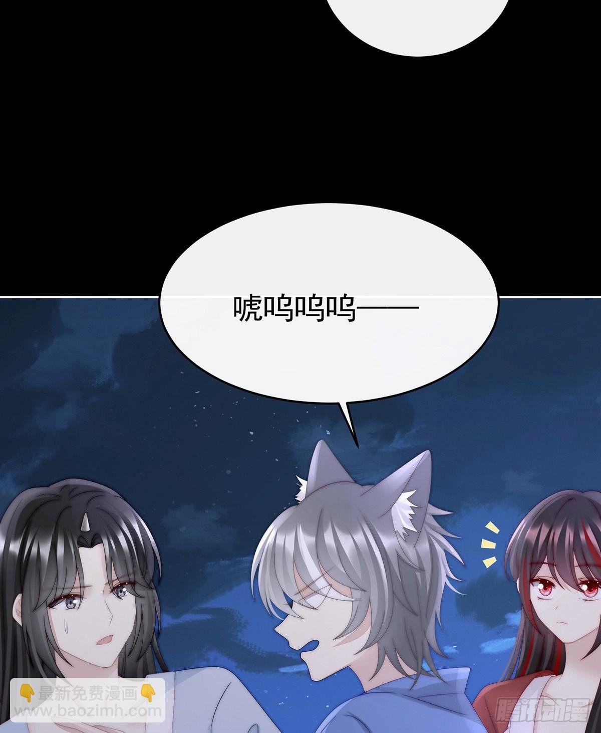啾一口