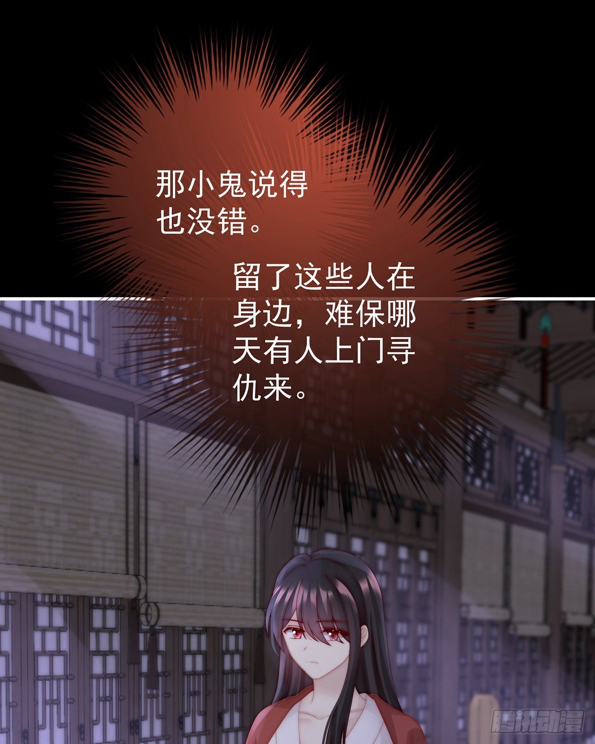 啾一口