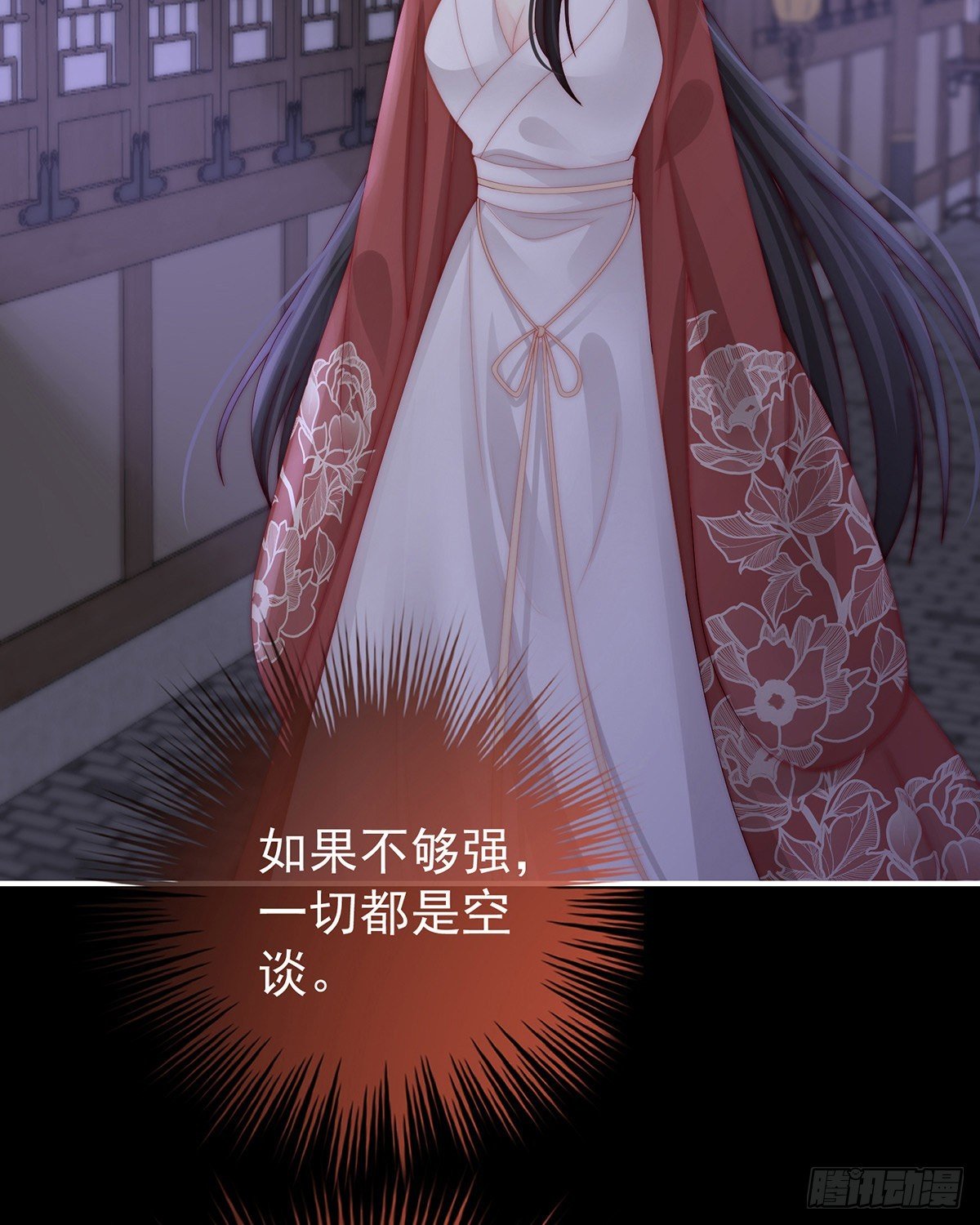 啾一口