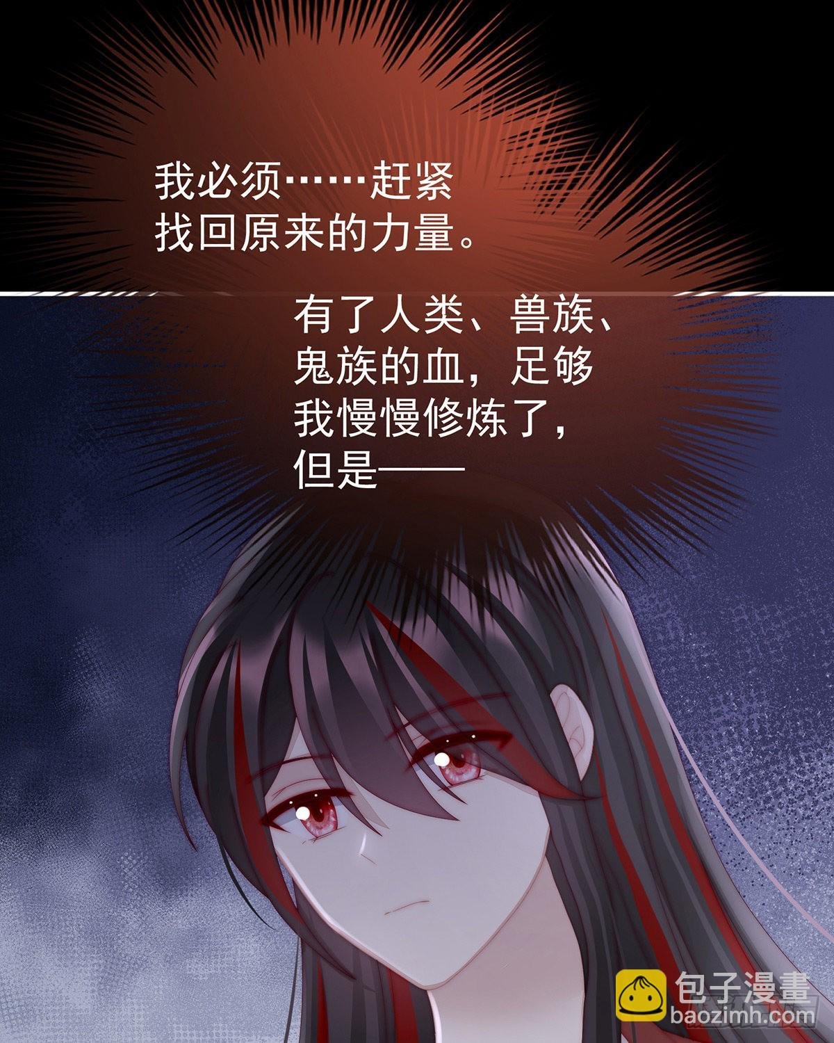 啾一口