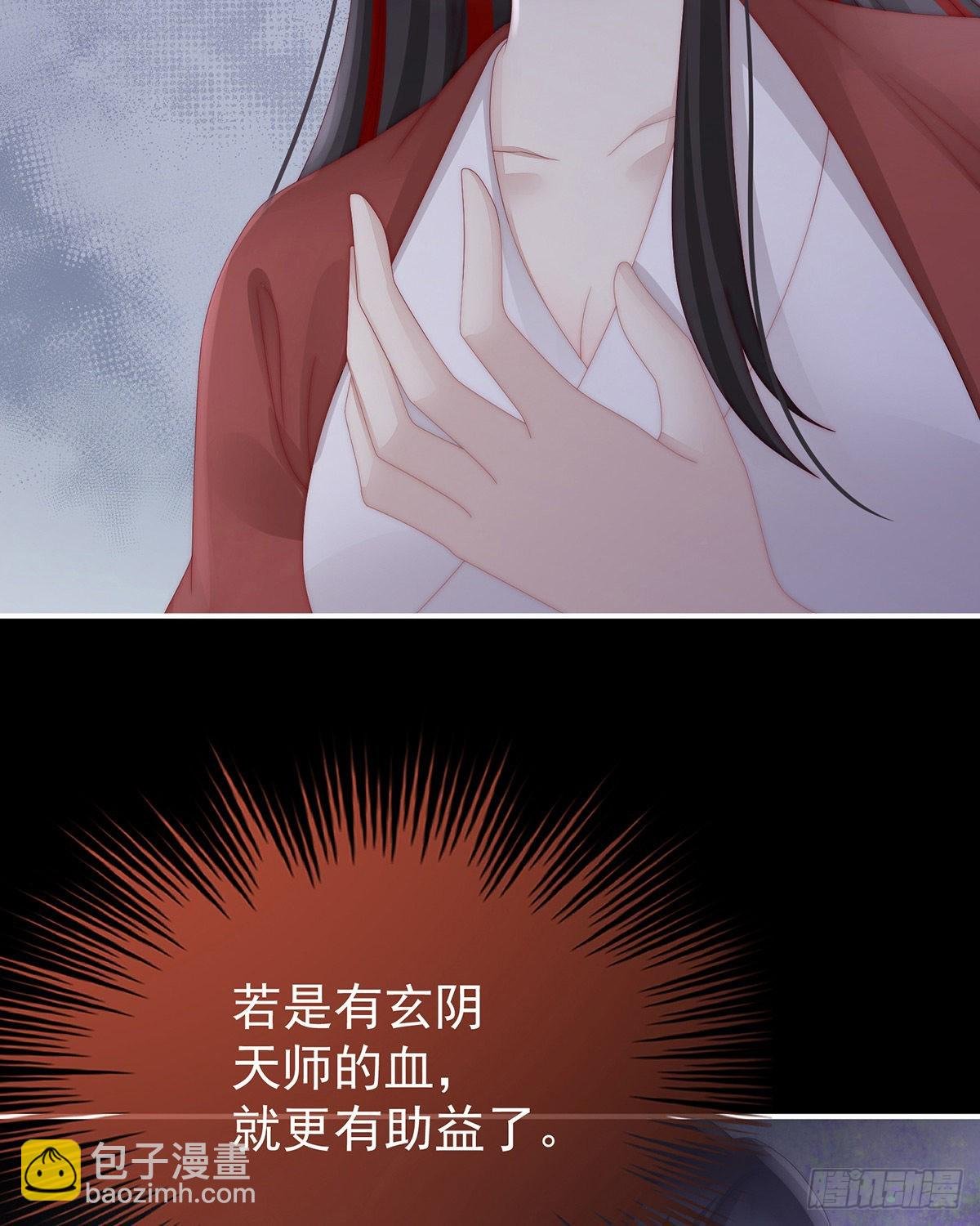 啾一口