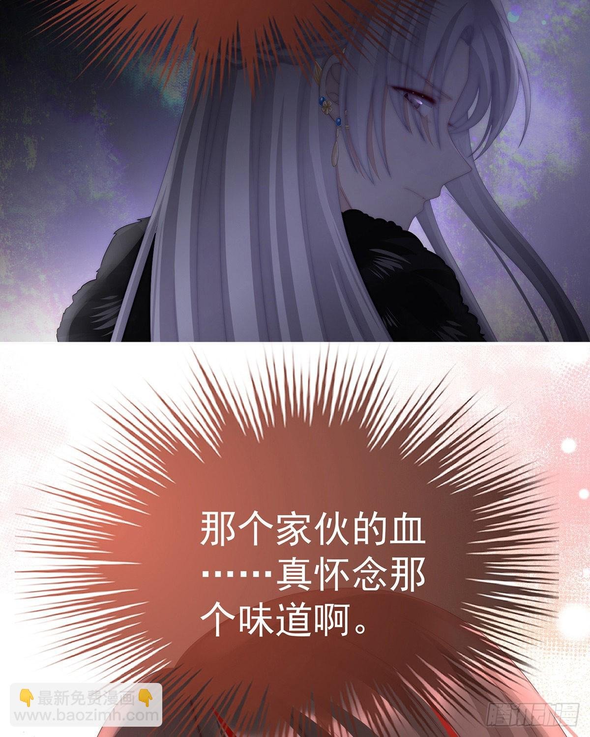 啾一口