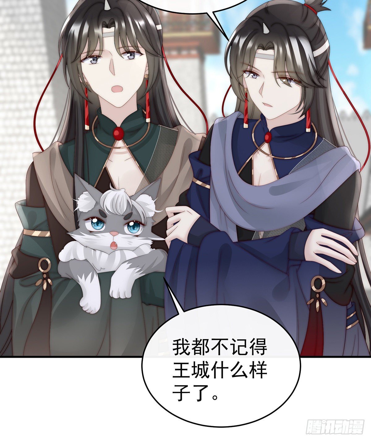 沈妈妈，幸会