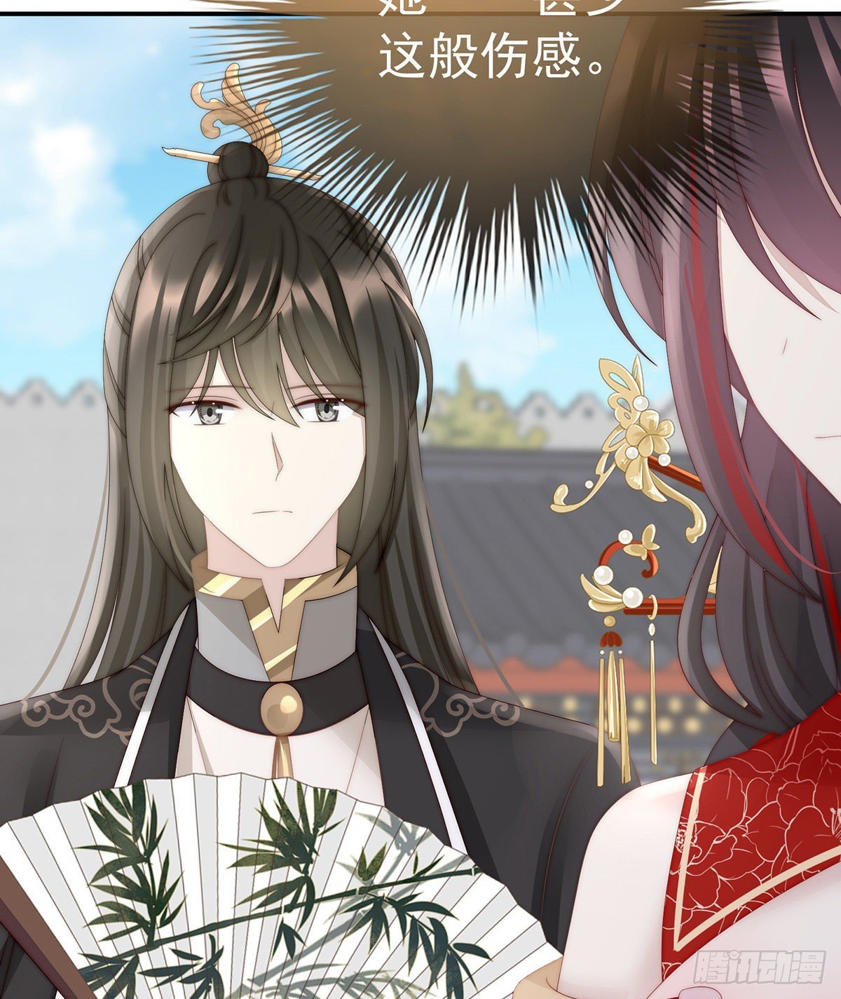 沈妈妈，幸会