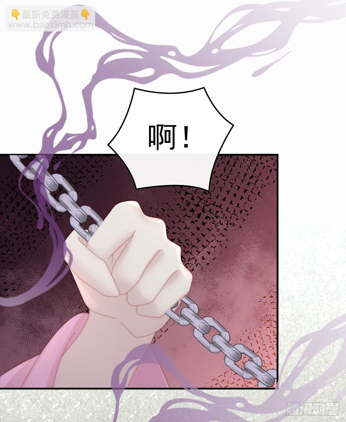 沈妈妈，幸会