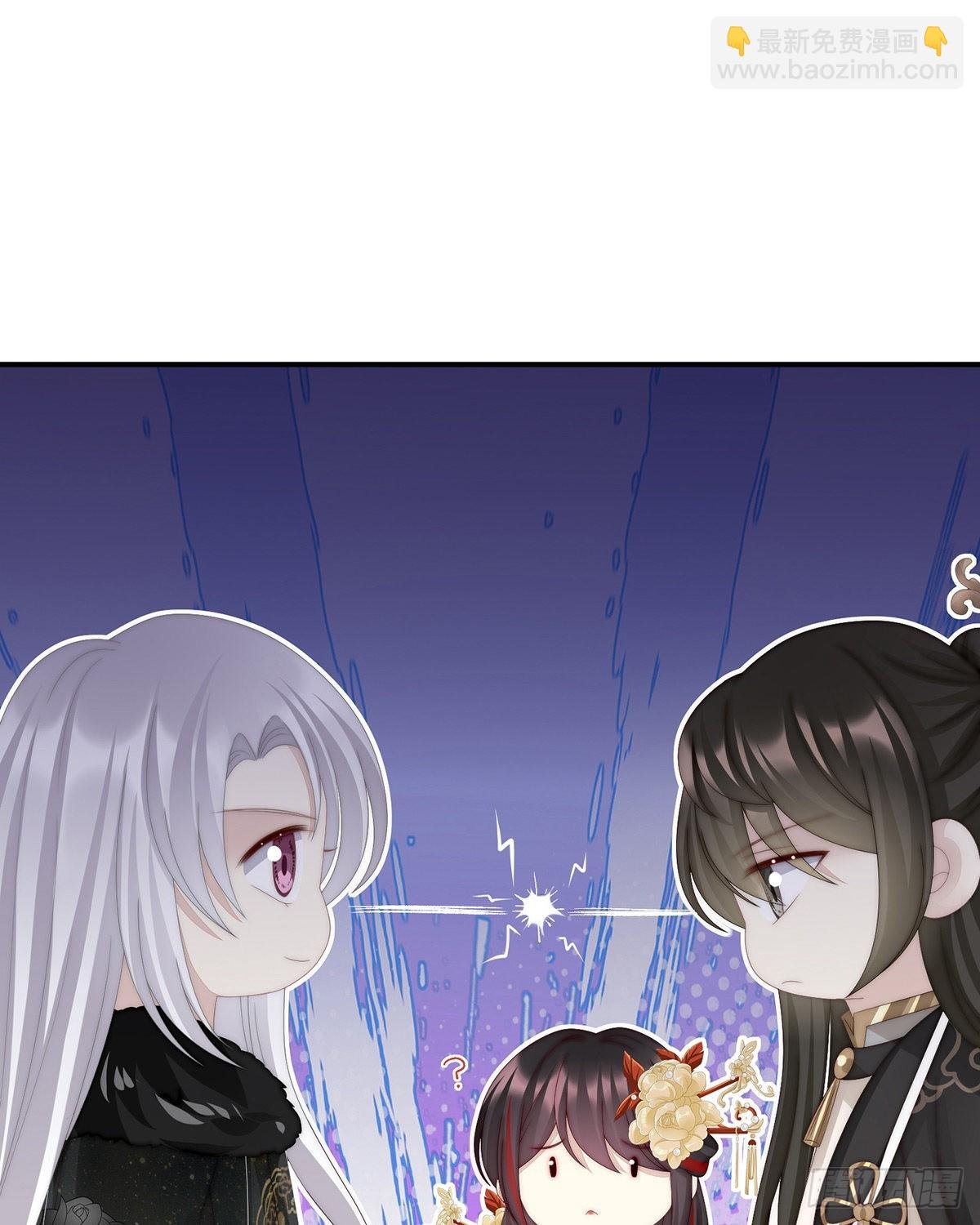 鲛人现身