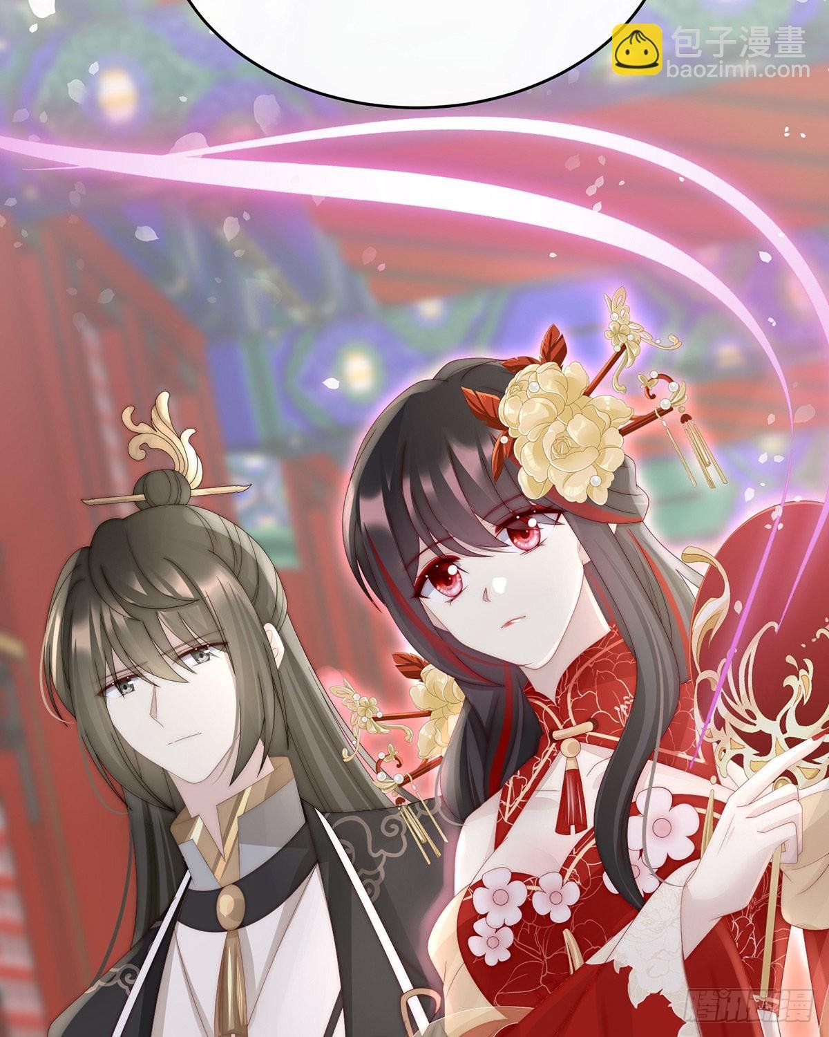 鲛人现身