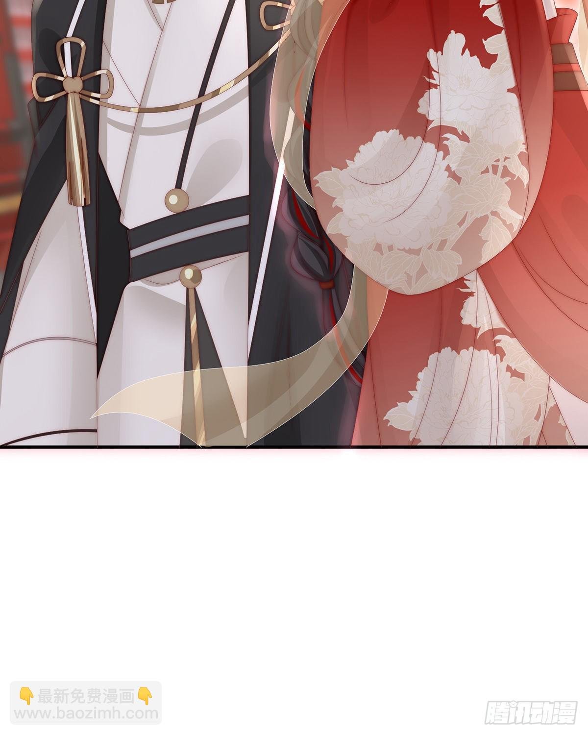 鲛人现身