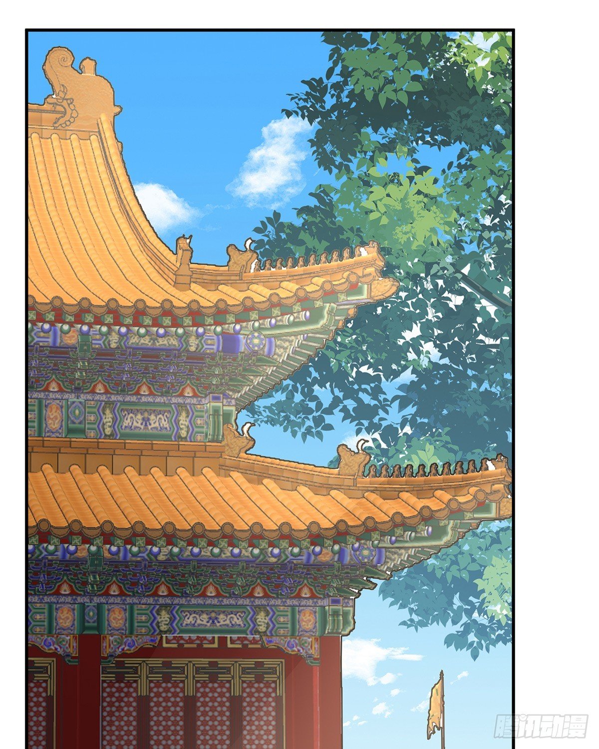 鲛人现身