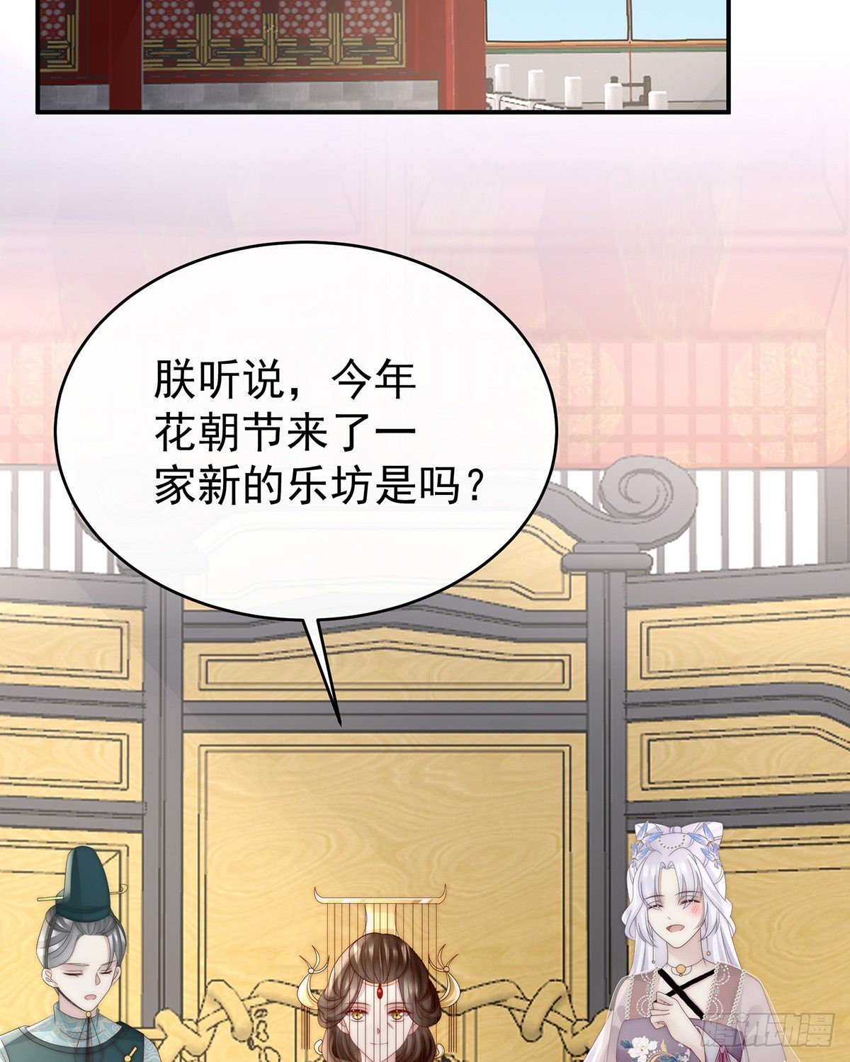 鲛人现身