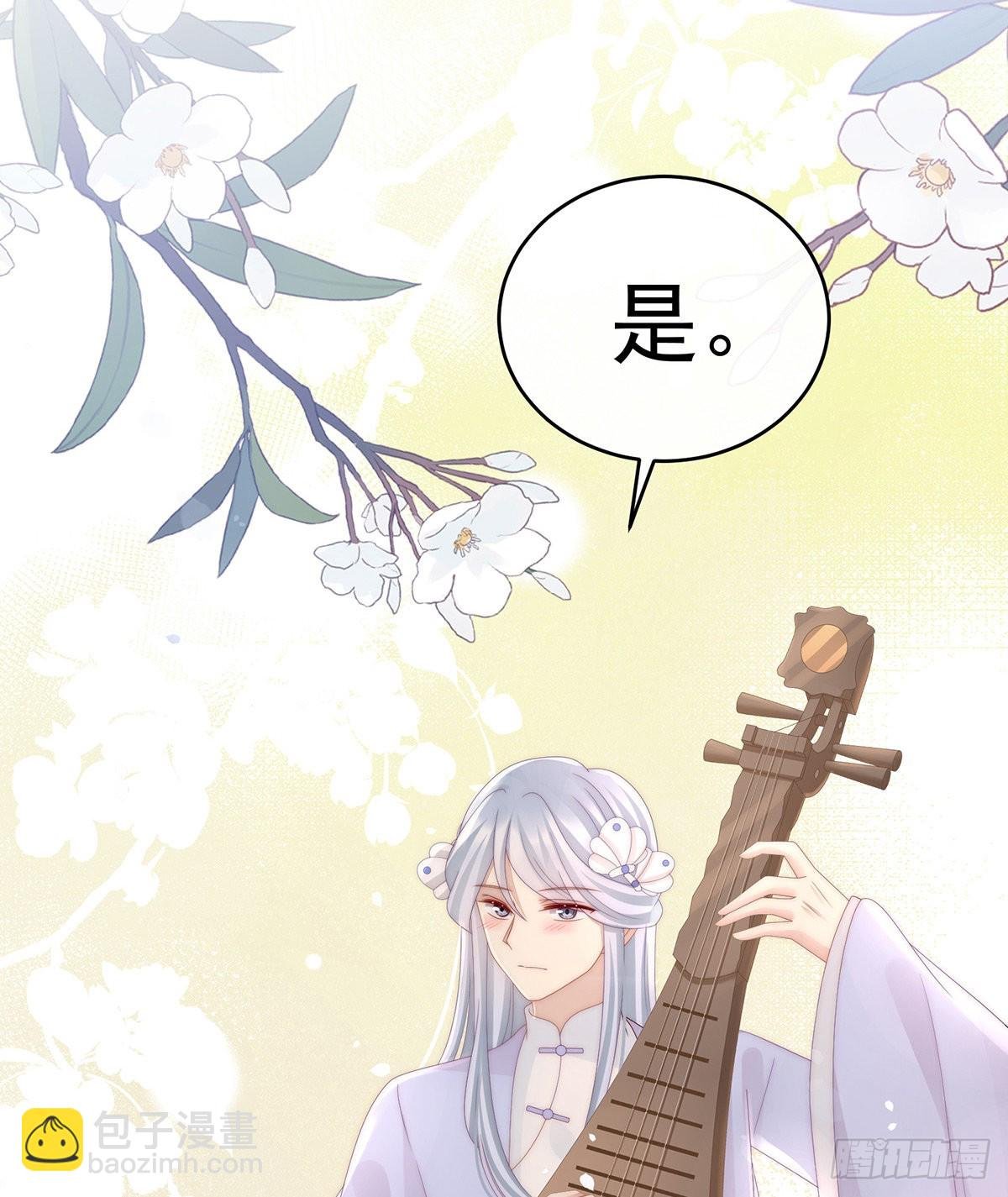 鲛人现身