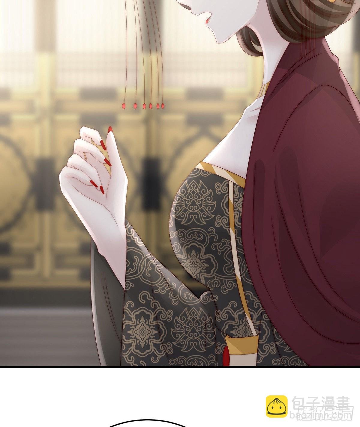 鲛人现身