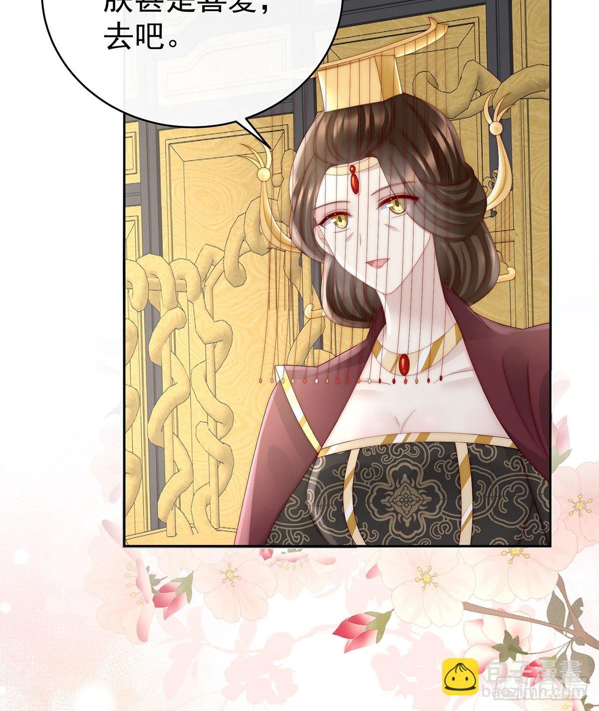 鲛人现身
