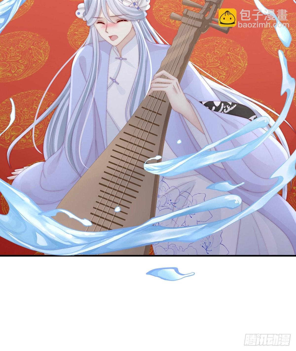 鲛人现身
