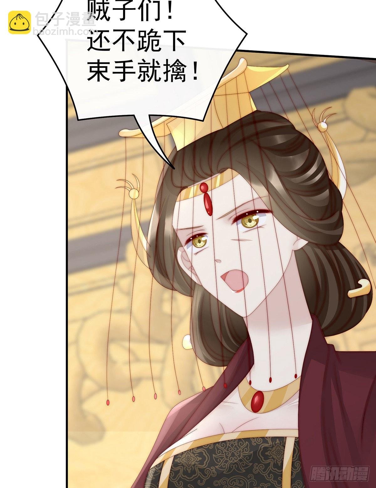 血族不跪人类皇帝