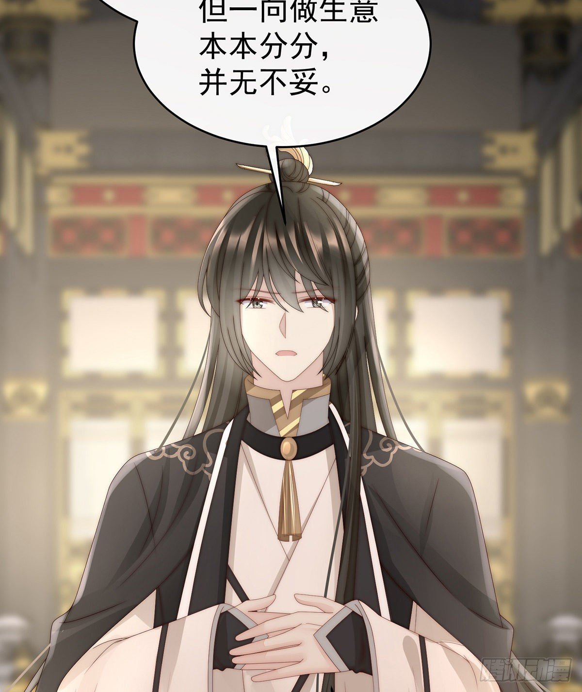 血族不跪人类皇帝