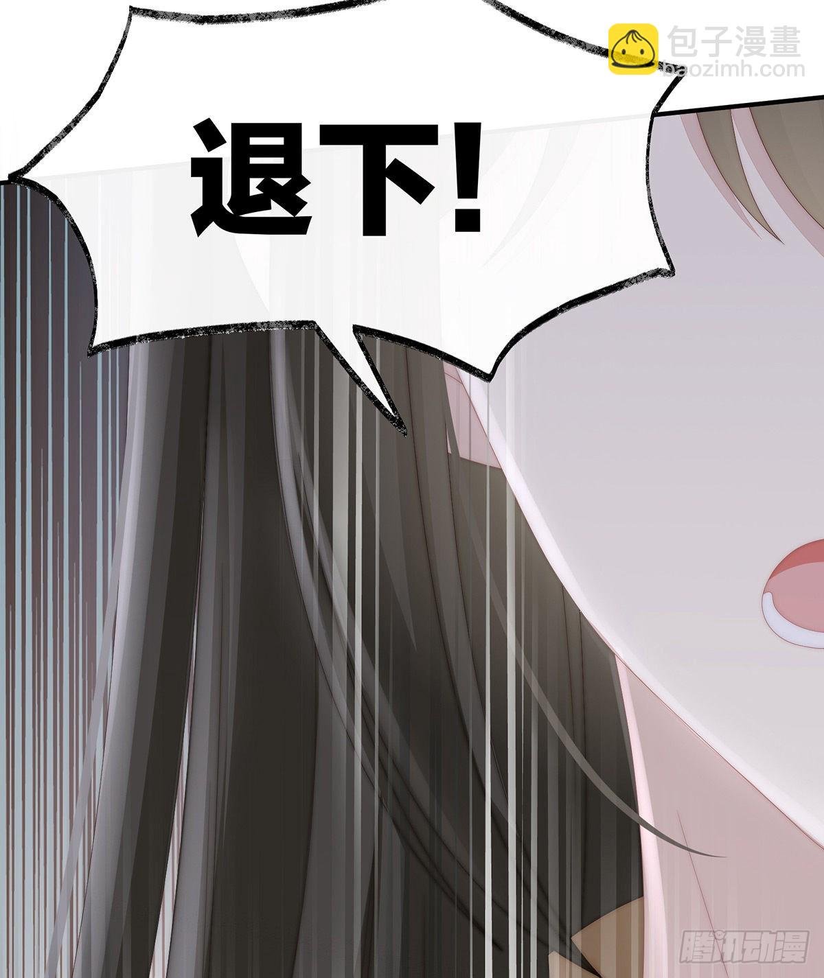 血族不跪人类皇帝