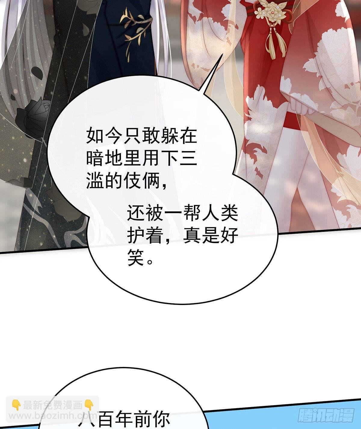 前夫
