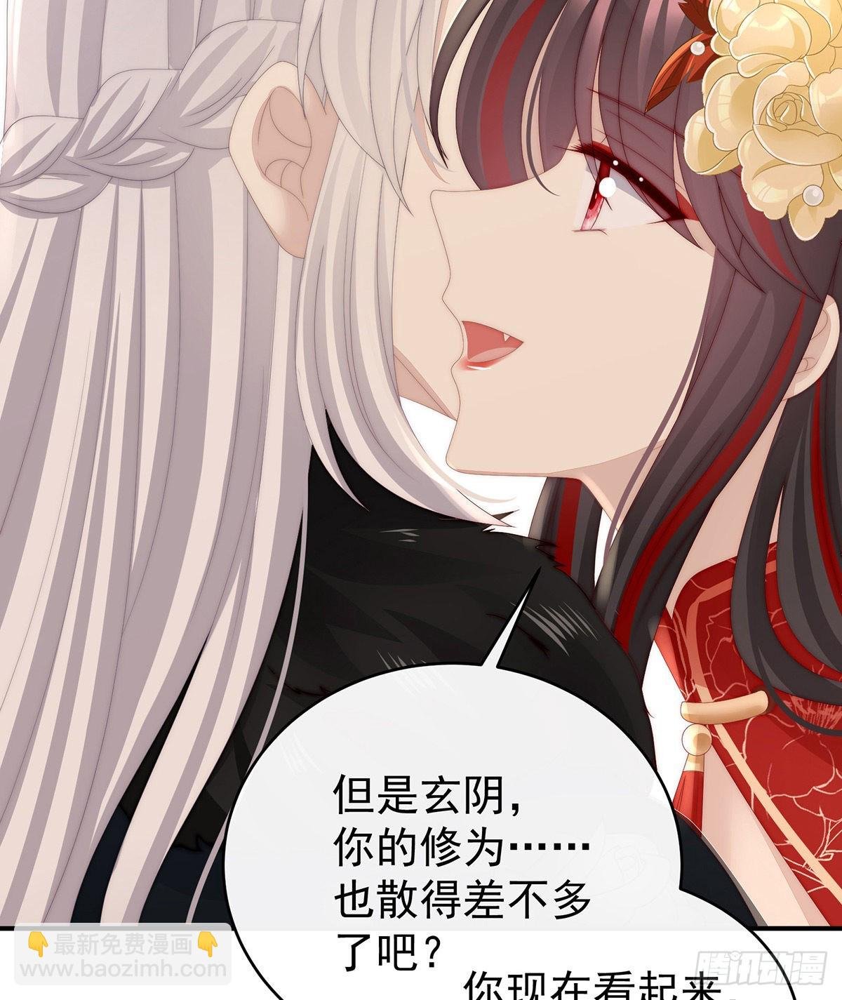 前夫