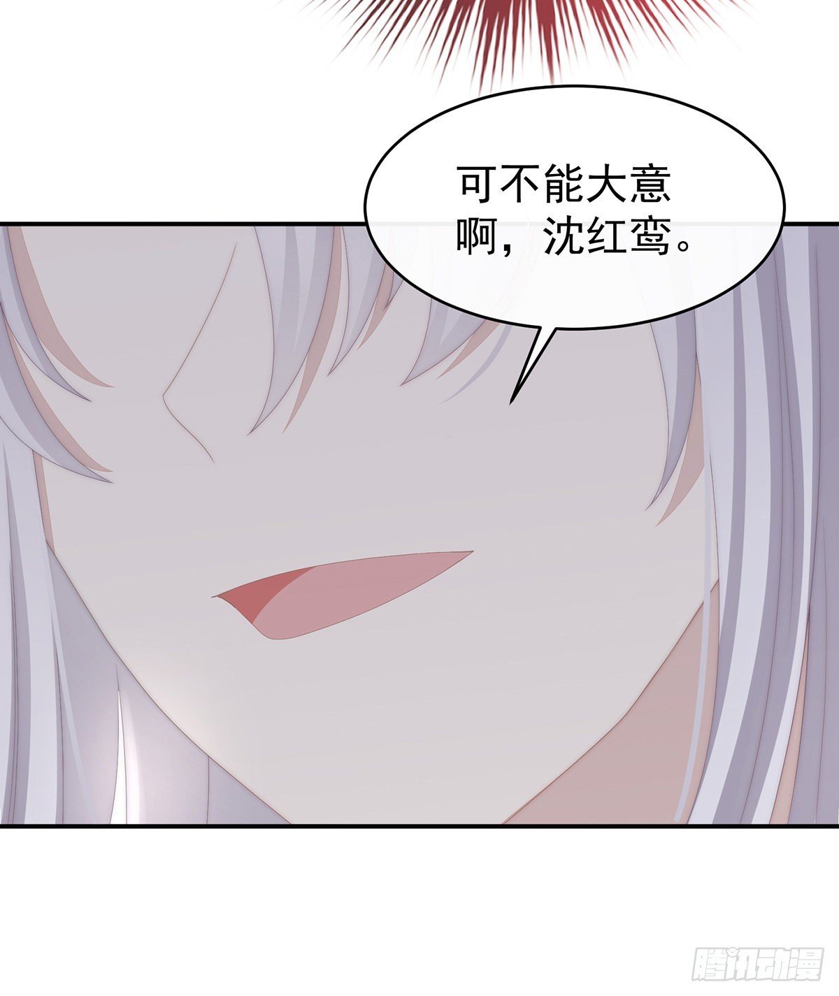 前夫