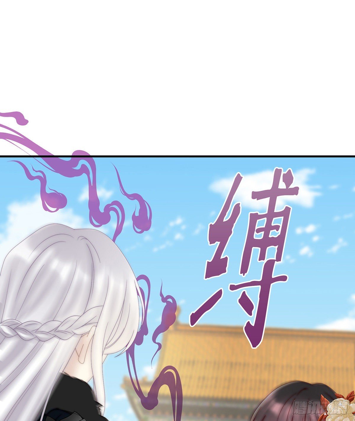 前夫