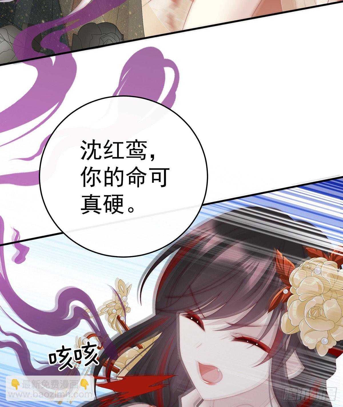 前夫