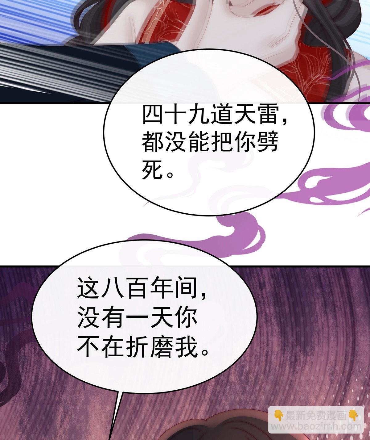 前夫