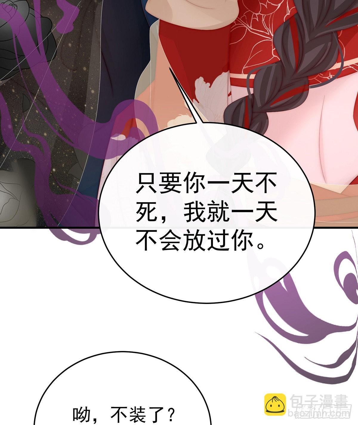 前夫